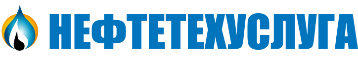 ООО «Нефтетехуслуга»